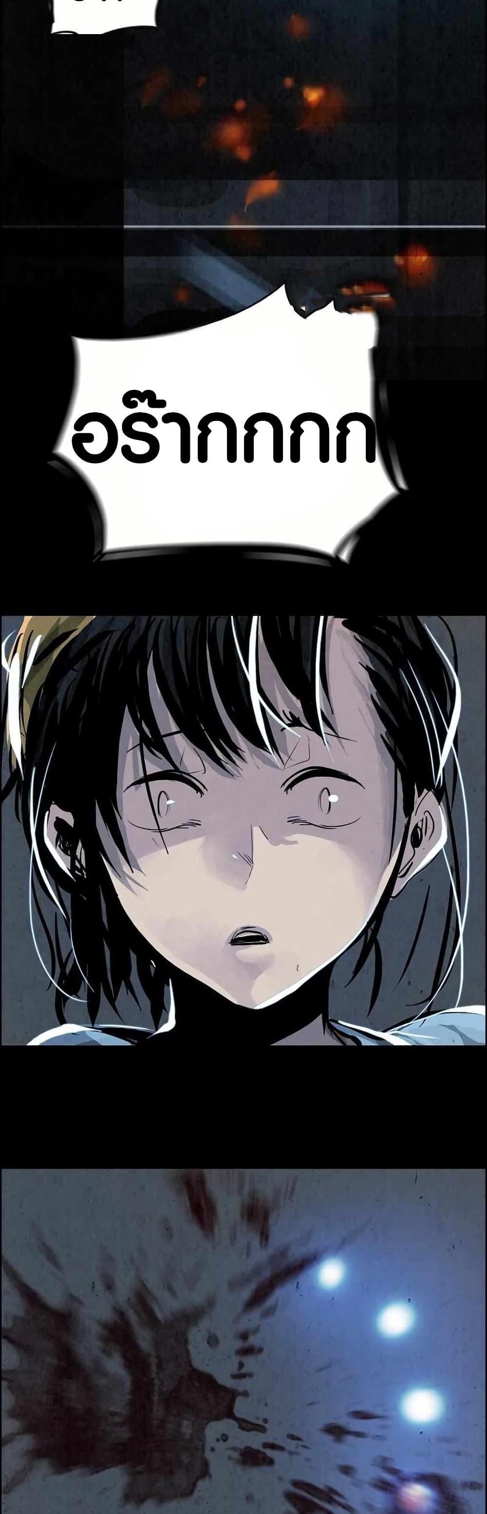 Manga-lc-com อ่านมังงะ อ่านการ์ตูน ออนไลน์ ฟรี Two Gates ตอนที่ 1 2 3 4 5 6 7 8 9 10 11 12 13 14 ฟรี ไม่มีโฆษณา Manga-lc - อ่าน มังงะ อ่าน การ์ตูน ออนไลน์ อ่านมังงะ ฟรี