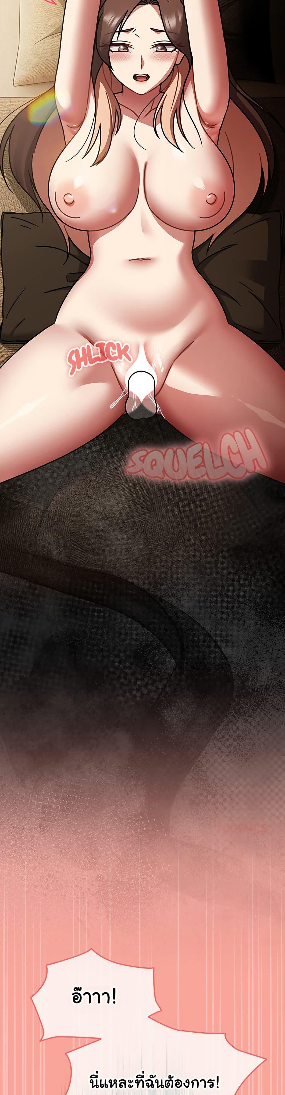 Doujin-Lc- อ่าน โดจิน มังฮวา เกาหลี ญี่ปุ่น จีน แปลไทย Ground and Pound ตอนที่ 1 2 3 4 5 6 7 8 9 10 11 12 13 14 ฟรี ไม่มีโฆษณา อ่าน โดจิน Manhwa เกาหลี ญี่ปุ่น จีน เรามีครบ คัดมาให้เน้นๆ โดจิน 18+ รับประกันความฟินโดย  Doujin Lc