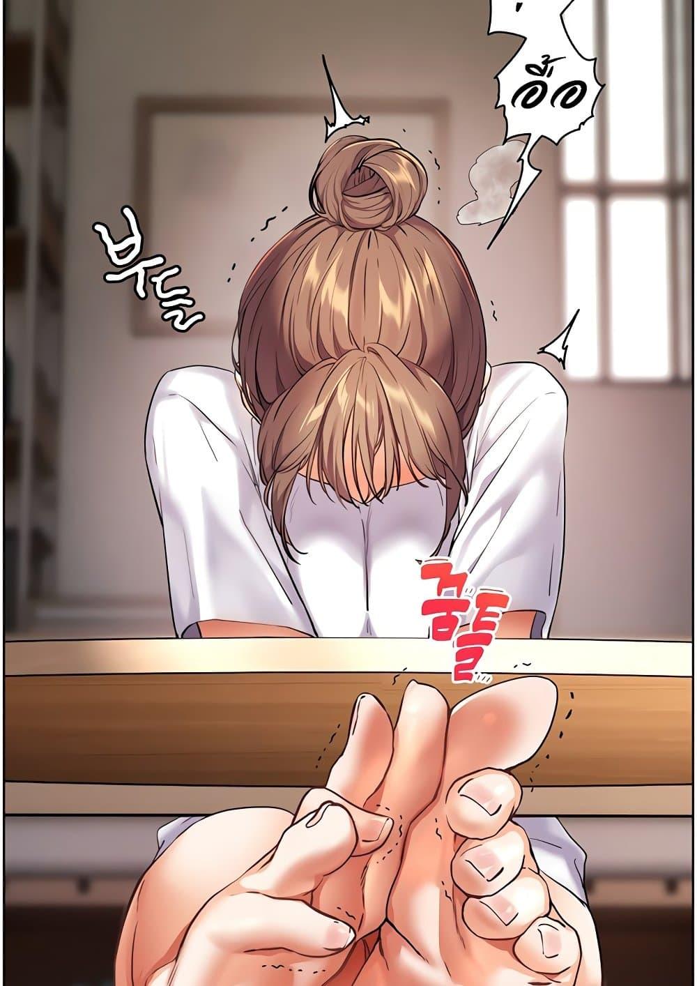Doujin-Lc- อ่าน โดจิน มังฮวา เกาหลี ญี่ปุ่น จีน แปลไทย Teacher’s Efforts ตอนที่ 1 2 3 4 5 6 7 8 9 10 11 12 13 14 ฟรี ไม่มีโฆษณา อ่าน โดจิน Manhwa เกาหลี ญี่ปุ่น จีน เรามีครบ คัดมาให้เน้นๆ โดจิน 18+ รับประกันความฟินโดย  Doujin Lc