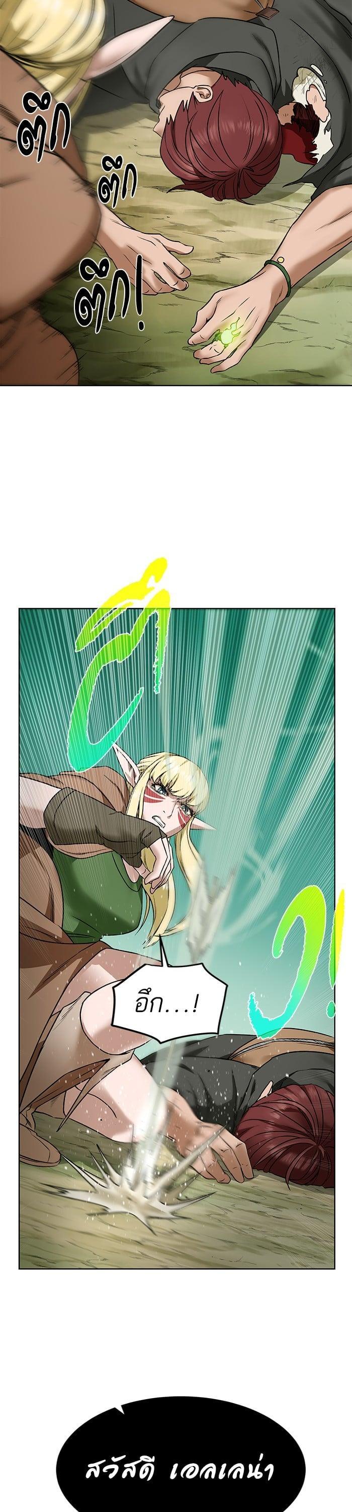 Manga-lc-com อ่านมังงะ อ่านการ์ตูน ออนไลน์ ฟรี Dungeons and Artifacts ตอนที่ 1 2 3 4 5 6 7 8 9 10 11 12 13 14 ฟรี ไม่มีโฆษณา Manga-lc - อ่าน มังงะ อ่าน การ์ตูน ออนไลน์ อ่านมังงะ ฟรี