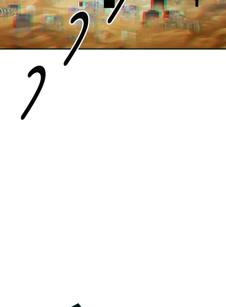 พลทหารโครงกระดูกผู้ม ตอนที่ 110 รูปที่ 127