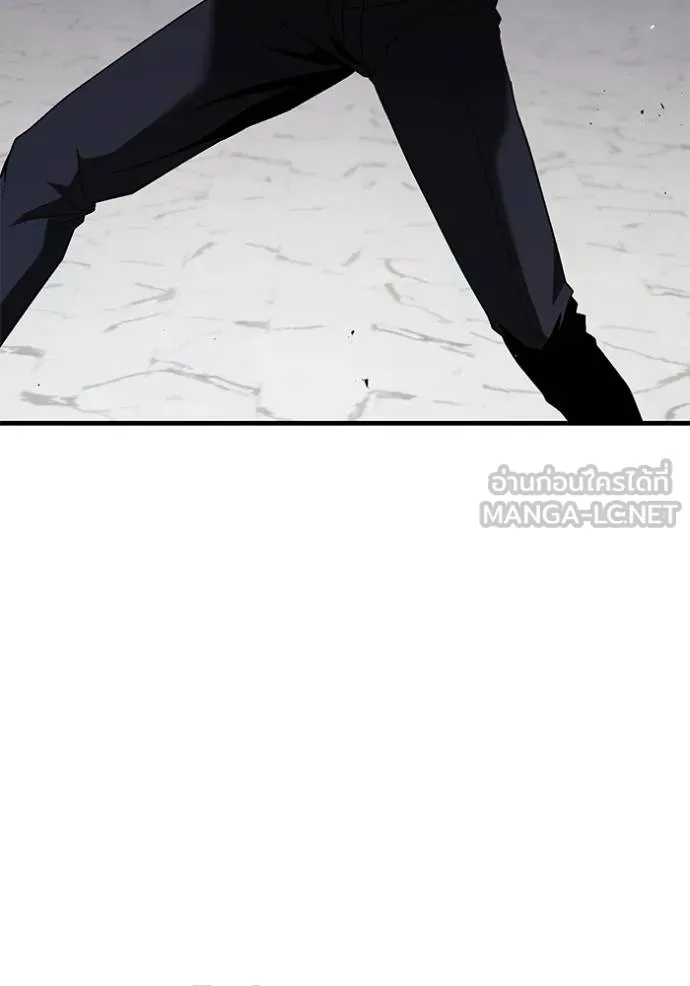 สนิมเชือดเลือดสาด ตอนที่ 30 รูปที่ 107