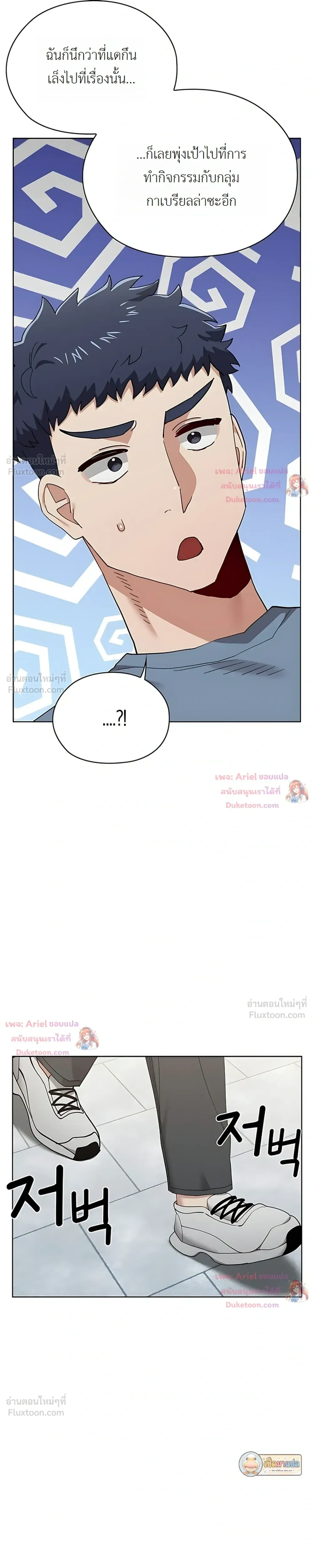 Doujin-Lc- อ่าน โดจิน มังฮวา เกาหลี ญี่ปุ่น จีน แปลไทย Where Did All the Men Go ผู้ชายขาดแคลนผมเลยต้องรับจบ ตอนที่ 1 2 3 4 5 6 7 8 9 10 11 12 13 14 ฟรี ไม่มีโฆษณา อ่าน โดจิน Manhwa เกาหลี ญี่ปุ่น จีน เรามีครบ คัดมาให้เน้นๆ โดจิน 18+ รับประกันความฟินโดย  Doujin Lc