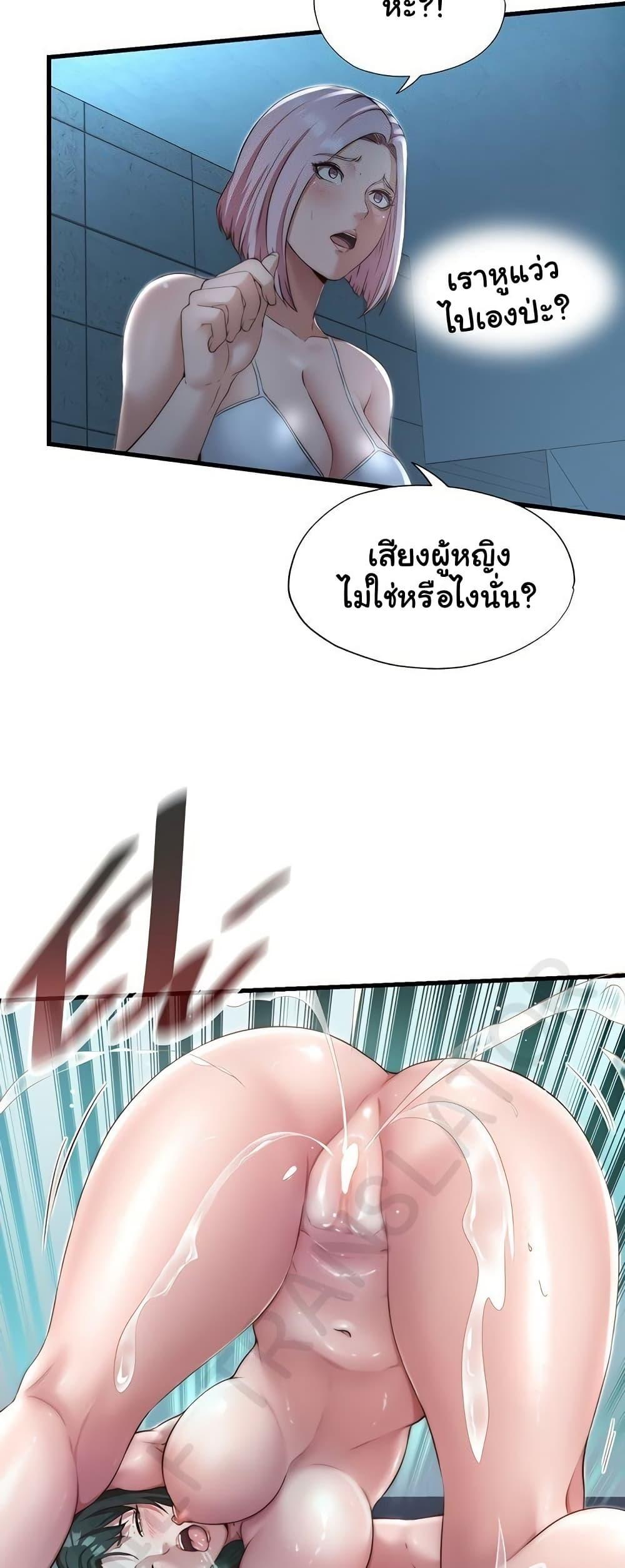 Doujin-Lc- อ่าน โดจิน มังฮวา เกาหลี ญี่ปุ่น จีน แปลไทย A Situation Full of Erections ตอนที่ 1 2 3 4 5 6 7 8 9 10 11 12 13 14 ฟรี ไม่มีโฆษณา อ่าน โดจิน Manhwa เกาหลี ญี่ปุ่น จีน เรามีครบ คัดมาให้เน้นๆ โดจิน 18+ รับประกันความฟินโดย  Doujin Lc