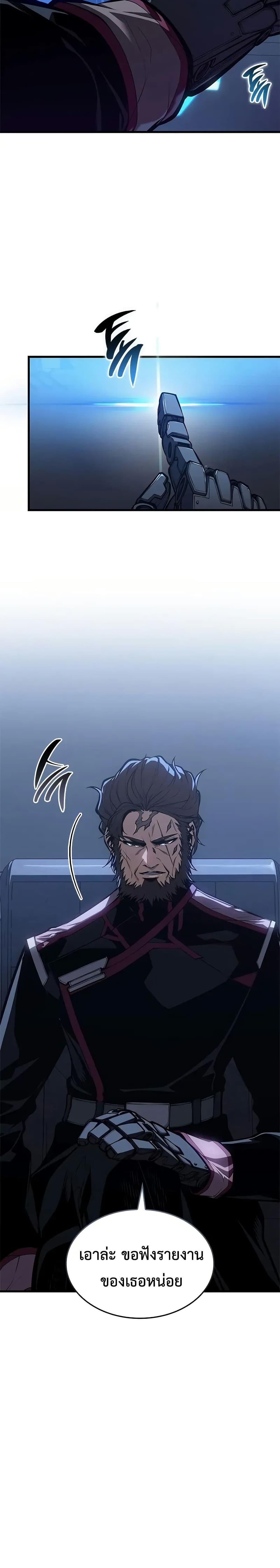 Manga-lc-com อ่านมังงะ อ่านการ์ตูน ออนไลน์ ฟรี Bad Bone Blood ตอนที่ 1 2 3 4 5 6 7 8 9 10 11 12 13 14 ฟรี ไม่มีโฆษณา Manga-lc - อ่าน มังงะ อ่าน การ์ตูน ออนไลน์ อ่านมังงะ ฟรี