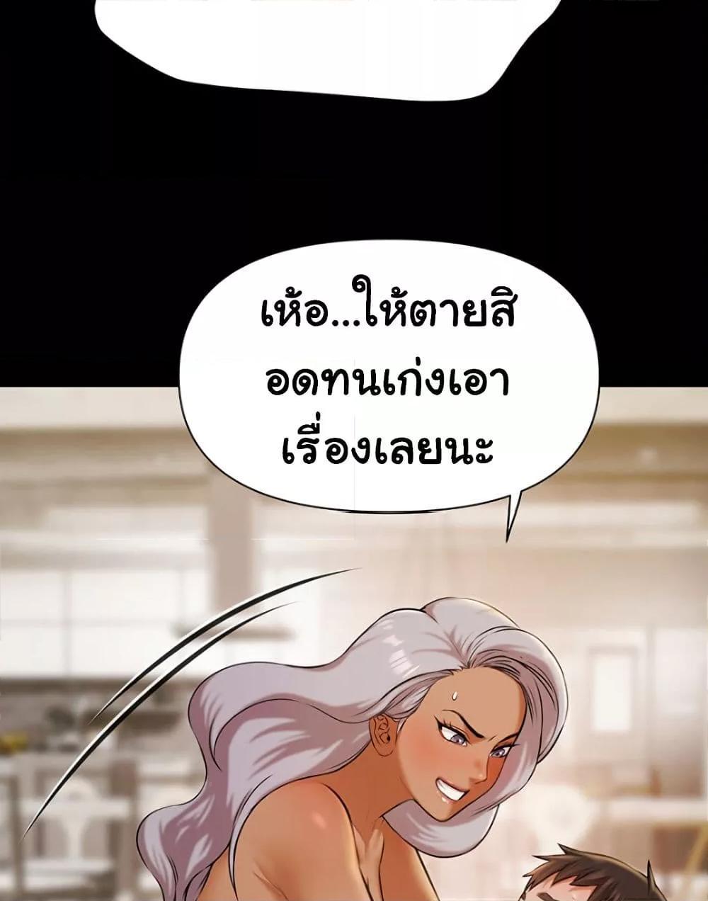Doujin-Lc- อ่าน โดจิน มังฮวา เกาหลี ญี่ปุ่น จีน แปลไทย 5 ตอนที่ 1 2 3 4 5 6 7 8 9 10 11 12 13 14 ฟรี ไม่มีโฆษณา อ่าน โดจิน Manhwa เกาหลี ญี่ปุ่น จีน เรามีครบ คัดมาให้เน้นๆ โดจิน 18+ รับประกันความฟินโดย  Doujin Lc