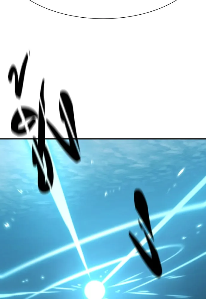 ยอดสถาปนิกผู้พิทักษ์อาณาจักร ตอนที่ 194 รูปที่ 28