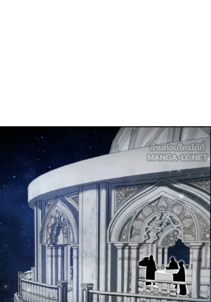 513f4bdba096ace01d7a ตอนที่ 167 รูปที่ 73