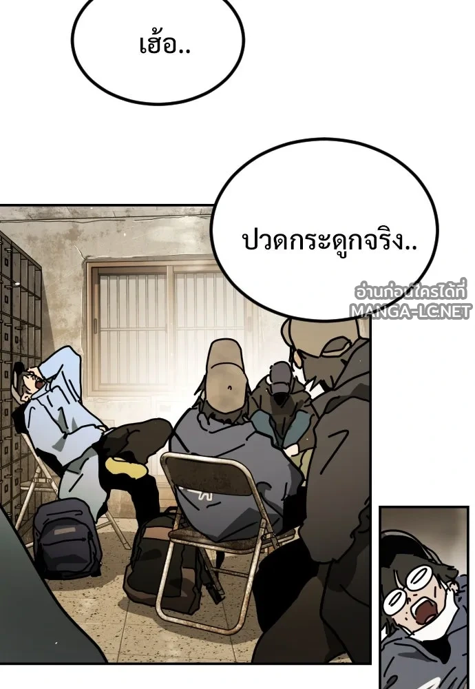 Manga-lc-com อ่านมังงะ อ่านการ์ตูน ออนไลน์ ฟรี วันดีคืนดี โซลก็ ตอนที่ 1 2 3 4 5 6 7 8 9 10 11 12 13 14 ฟรี ไม่มีโฆษณา Manga-lc - อ่าน มังงะ อ่าน การ์ตูน ออนไลน์ อ่านมังงะ ฟรี