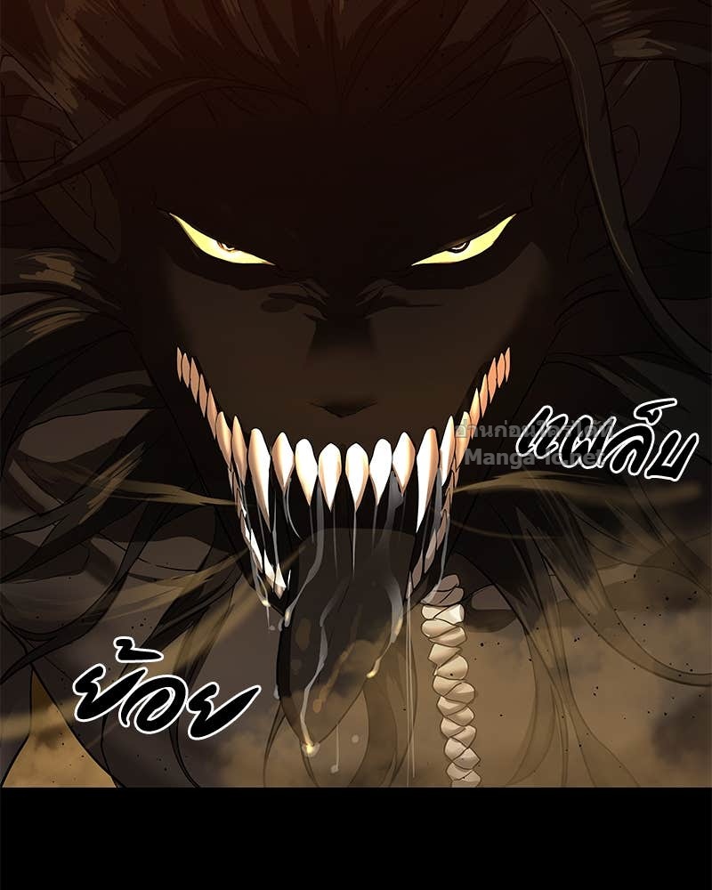 Doujin-Lc- อ่าน โดจิน มังฮวา เกาหลี ญี่ปุ่น จีน แปลไทย ข้าราชการพิเศษ ตอนที่ 1 2 3 4 5 6 7 8 9 10 11 12 13 14 ฟรี ไม่มีโฆษณา อ่าน โดจิน Manhwa เกาหลี ญี่ปุ่น จีน เรามีครบ คัดมาให้เน้นๆ โดจิน 18+ รับประกันความฟินโดย Doujin Lc