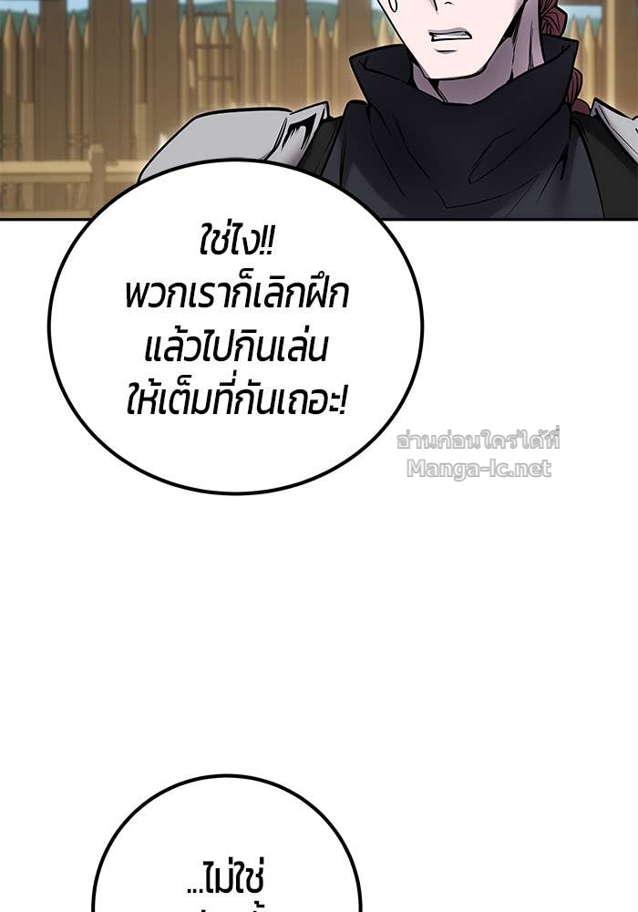 Doujin-Lc- อ่าน โดจิน มังฮวา เกาหลี ญี่ปุ่น จีน แปลไทย แกร่งเกินผู้กล้า แต่ซ่าไม่ได้ ตอนที่ 1 2 3 4 5 6 7 8 9 10 11 12 13 14 ฟรี ไม่มีโฆษณา อ่าน โดจิน Manhwa เกาหลี ญี่ปุ่น จีน เรามีครบ คัดมาให้เน้นๆ โดจิน 18+ รับประกันความฟินโดย Doujin Lc