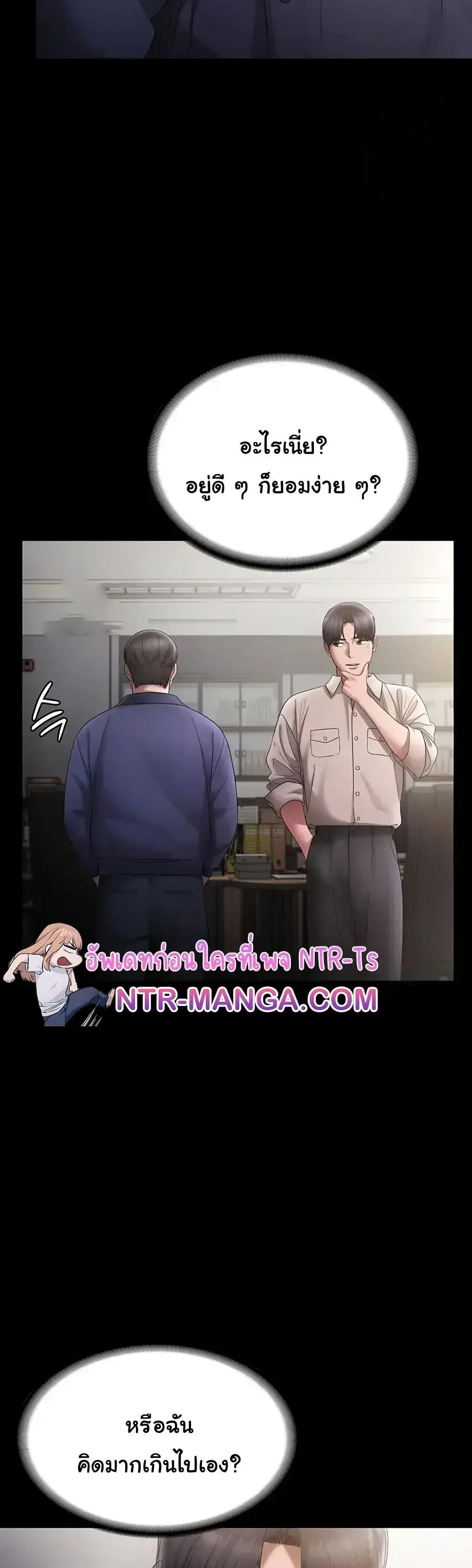 Doujin-Lc- อ่าน โดจิน มังฮวา เกาหลี ญี่ปุ่น จีน แปลไทย The Chairman’s Wife ตอนที่ 1 2 3 4 5 6 7 8 9 10 11 12 13 14 ฟรี ไม่มีโฆษณา อ่าน โดจิน Manhwa เกาหลี ญี่ปุ่น จีน เรามีครบ คัดมาให้เน้นๆ โดจิน 18+ รับประกันความฟินโดย  Doujin Lc