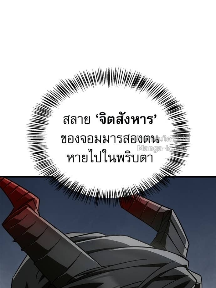 Doujin-Lc- อ่าน โดจิน มังฮวา เกาหลี ญี่ปุ่น จีน แปลไทย หยุดนะจอมมาร ฮีโร่ล้อมไว้หมดแล้ว ตอนที่ 1 2 3 4 5 6 7 8 9 10 11 12 13 14 ฟรี ไม่มีโฆษณา อ่าน โดจิน Manhwa เกาหลี ญี่ปุ่น จีน เรามีครบ คัดมาให้เน้นๆ โดจิน 18+ รับประกันความฟินโดย Doujin Lc