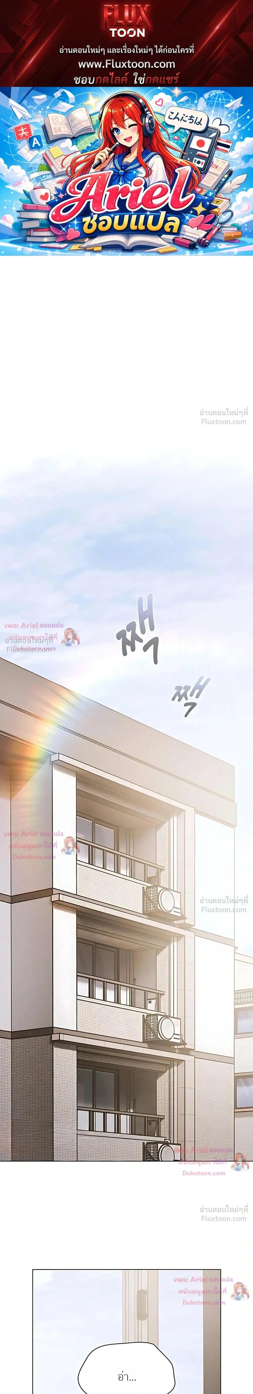 Doujin-Lc- อ่าน โดจิน มังฮวา เกาหลี ญี่ปุ่น จีน แปลไทย Affair Agency ตอนที่ 1 2 3 4 5 6 7 8 9 10 11 12 13 14 ฟรี ไม่มีโฆษณา อ่าน โดจิน Manhwa เกาหลี ญี่ปุ่น จีน เรามีครบ คัดมาให้เน้นๆ โดจิน 18+ รับประกันความฟินโดย  Doujin Lc