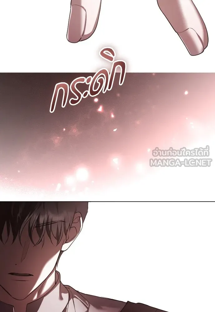 ชิงชีวิตพลิกลิขิตชะตา ตอนที่ 255. make a fin (3) รูปที่ 111