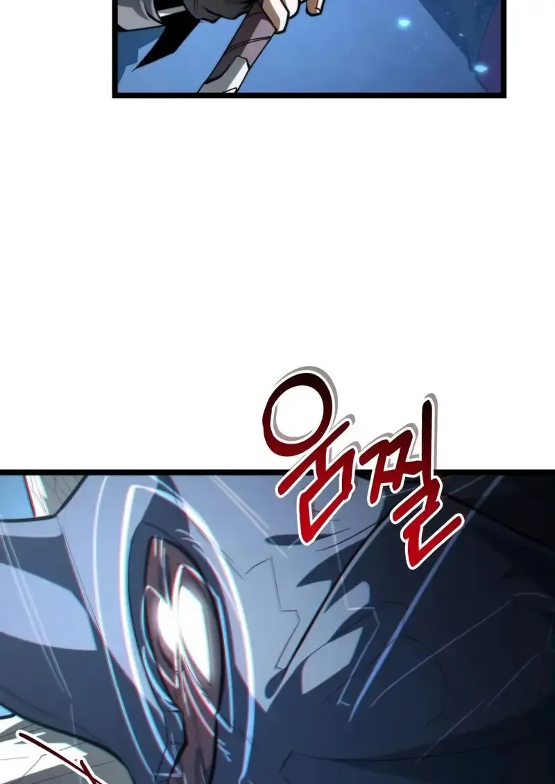 Reincarnator ผ_หวนค_น ตอนที่ ตอนที่ 106 รูปที่ 115