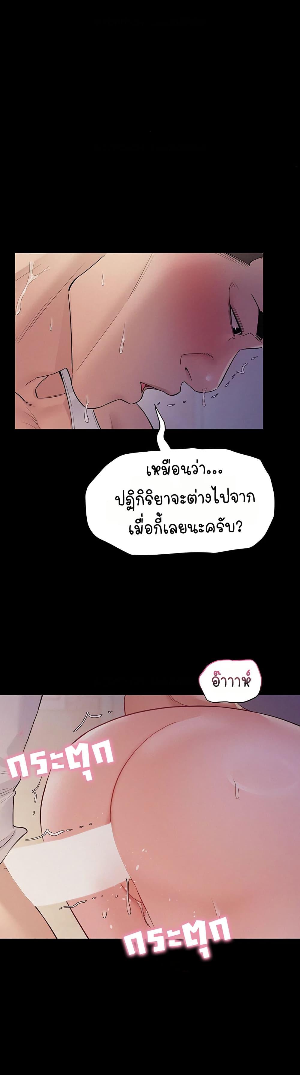 Doujin-Lc- อ่าน โดจิน มังฮวา เกาหลี ญี่ปุ่น จีน แปลไทย Bimil ตอนที่ 1 2 3 4 5 6 7 8 9 10 11 12 13 14 ฟรี ไม่มีโฆษณา อ่าน โดจิน Manhwa เกาหลี ญี่ปุ่น จีน เรามีครบ คัดมาให้เน้นๆ โดจิน 18+ รับประกันความฟินโดย  Doujin Lc