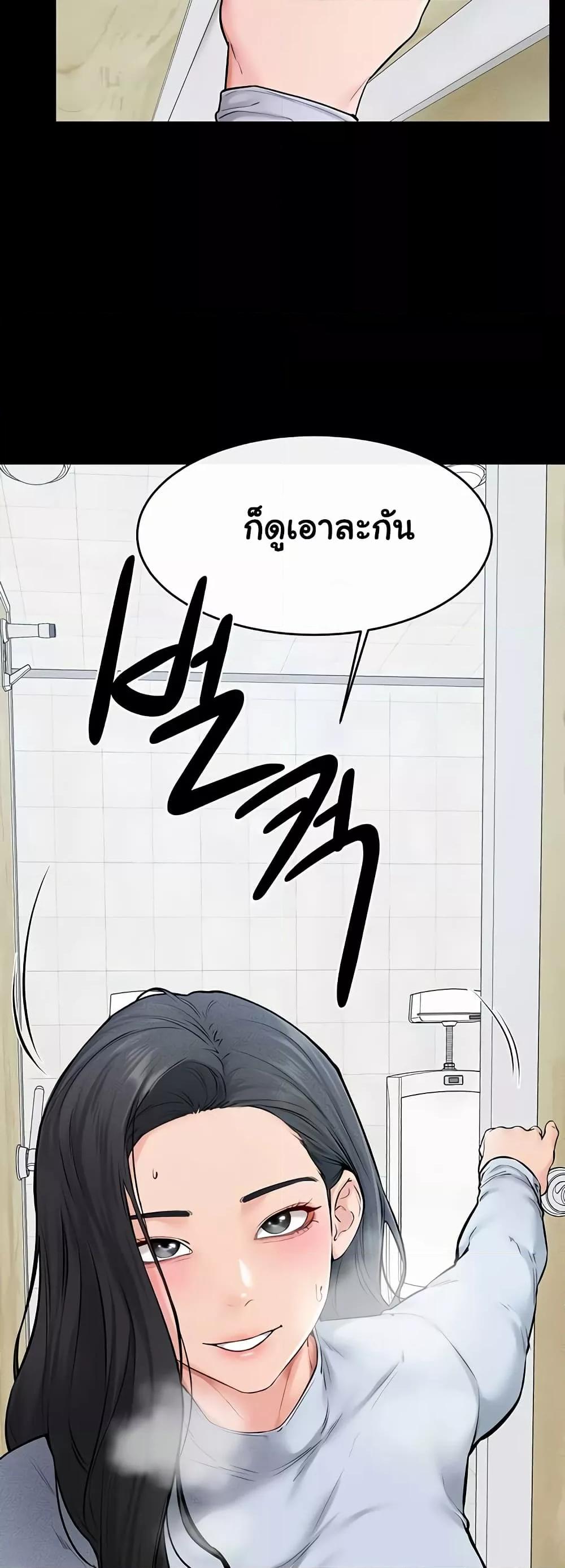 Doujin-Lc- อ่าน โดจิน มังฮวา เกาหลี ญี่ปุ่น จีน แปลไทย My New Family Treats me Well ตอนที่ 1 2 3 4 5 6 7 8 9 10 11 12 13 14 ฟรี ไม่มีโฆษณา อ่าน โดจิน Manhwa เกาหลี ญี่ปุ่น จีน เรามีครบ คัดมาให้เน้นๆ โดจิน 18+ รับประกันความฟินโดย  Doujin Lc