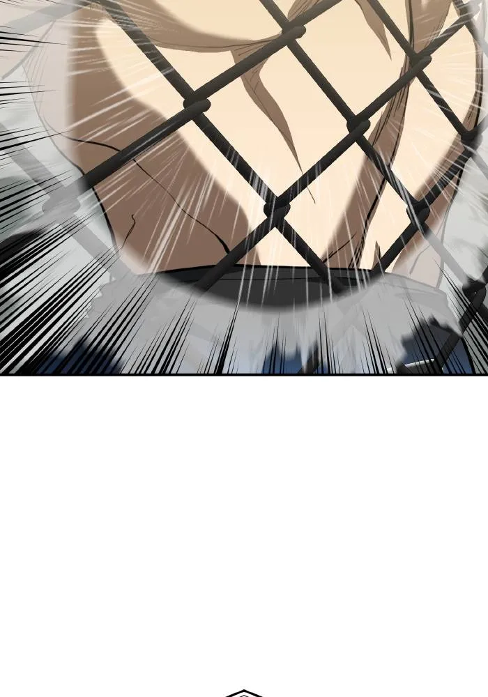 ราชาแห่งอ็อกทากอน ตอนที่ 44 รูปที่ 17