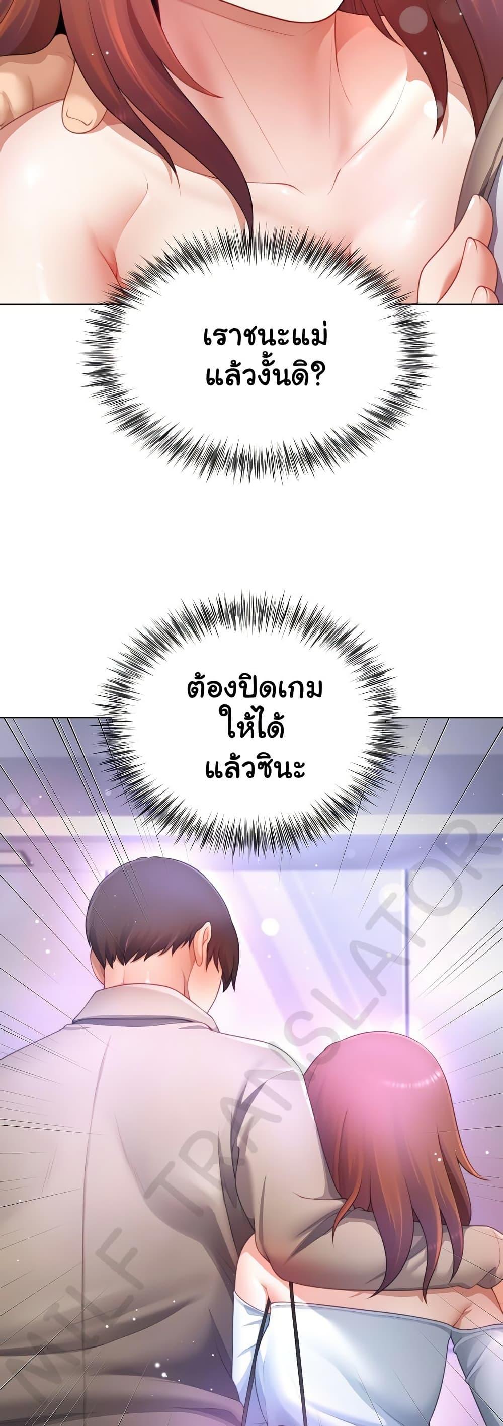 Doujin-Lc- อ่าน โดจิน มังฮวา เกาหลี ญี่ปุ่น จีน แปลไทย Wanna Become a Dad ตอนที่ 1 2 3 4 5 6 7 8 9 10 11 12 13 14 ฟรี ไม่มีโฆษณา อ่าน โดจิน Manhwa เกาหลี ญี่ปุ่น จีน เรามีครบ คัดมาให้เน้นๆ โดจิน 18+ รับประกันความฟินโดย  Doujin Lc
