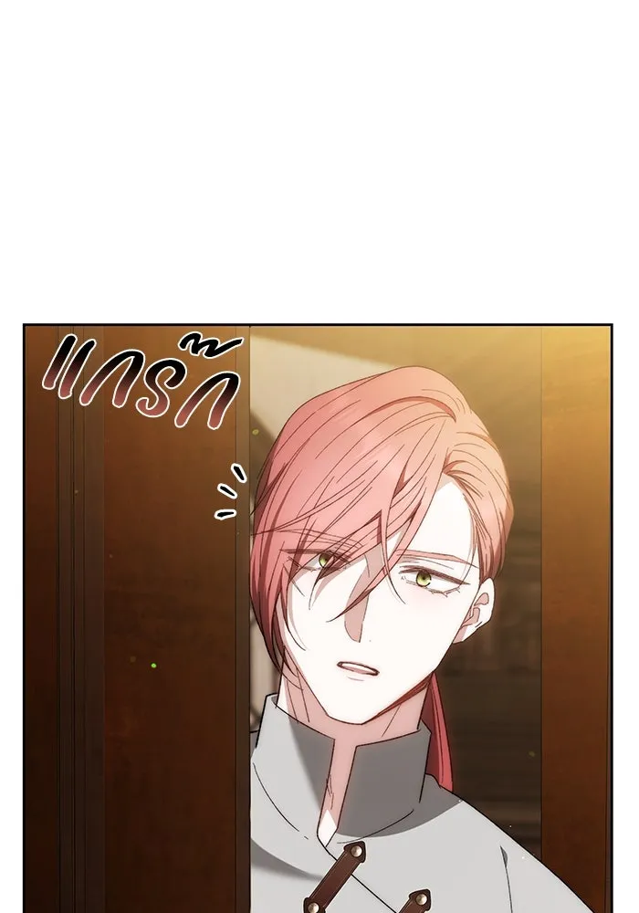 ย้อนเวลาพลิกชะตาทายาท ตอนที่ 27 รูปที่ 74