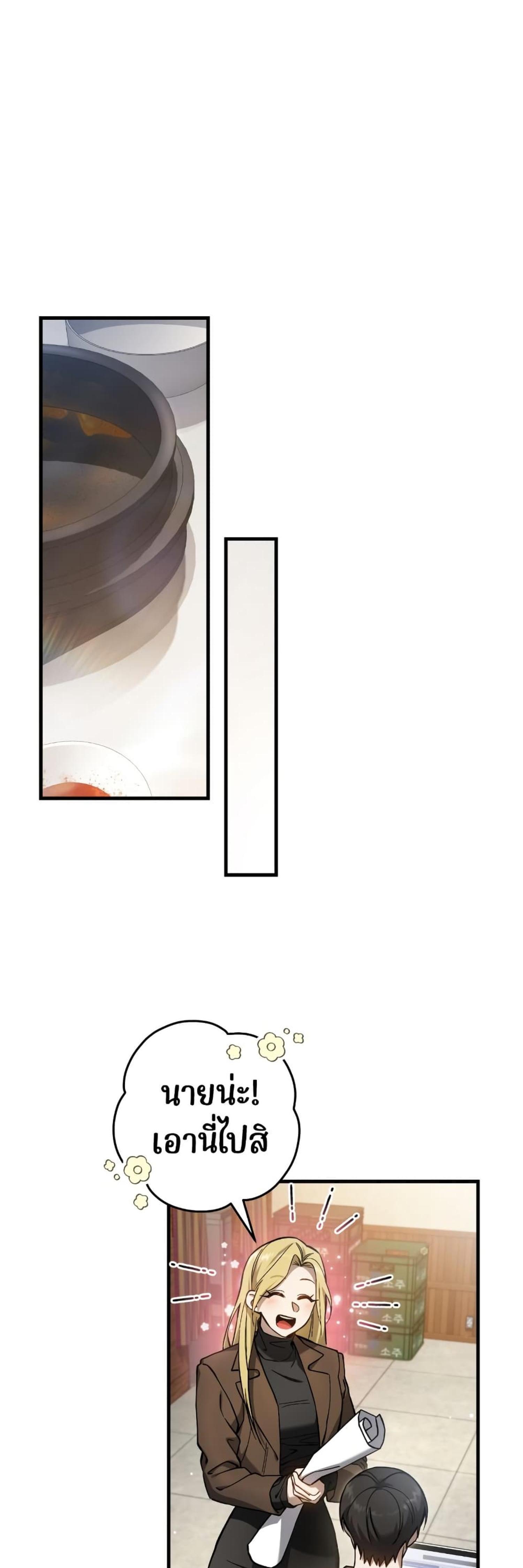 Manga-lc-com อ่านมังงะ อ่านการ์ตูน ออนไลน์ ฟรี The Hunter Wants to Live Quietly ตอนที่ 1 2 3 4 5 6 7 8 9 10 11 12 13 14 ฟรี ไม่มีโฆษณา Manga-lc - อ่าน มังงะ อ่าน การ์ตูน ออนไลน์ อ่านมังงะ ฟรี