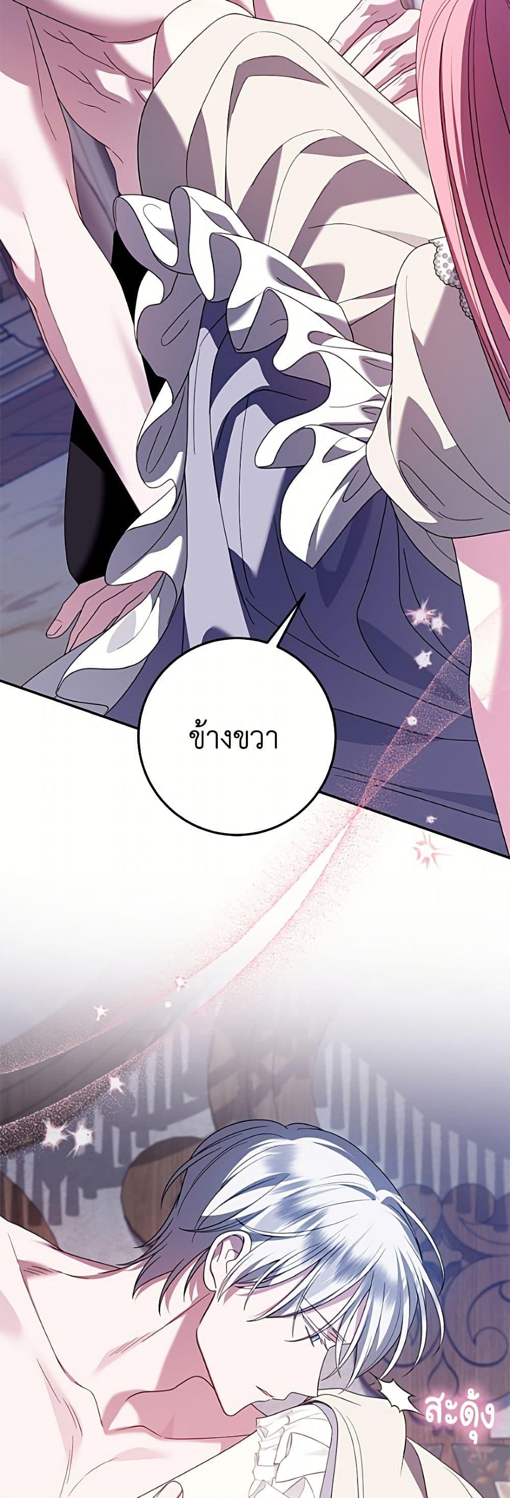 Manga-lc-com อ่านมังงะ อ่านการ์ตูน ออนไลน์ ฟรี I Met the Male Lead in Prison ตอนที่ 1 2 3 4 5 6 7 8 9 10 11 12 13 14 ฟรี ไม่มีโฆษณา Manga-lc - อ่าน มังงะ อ่าน การ์ตูน ออนไลน์ อ่านมังงะ ฟรี