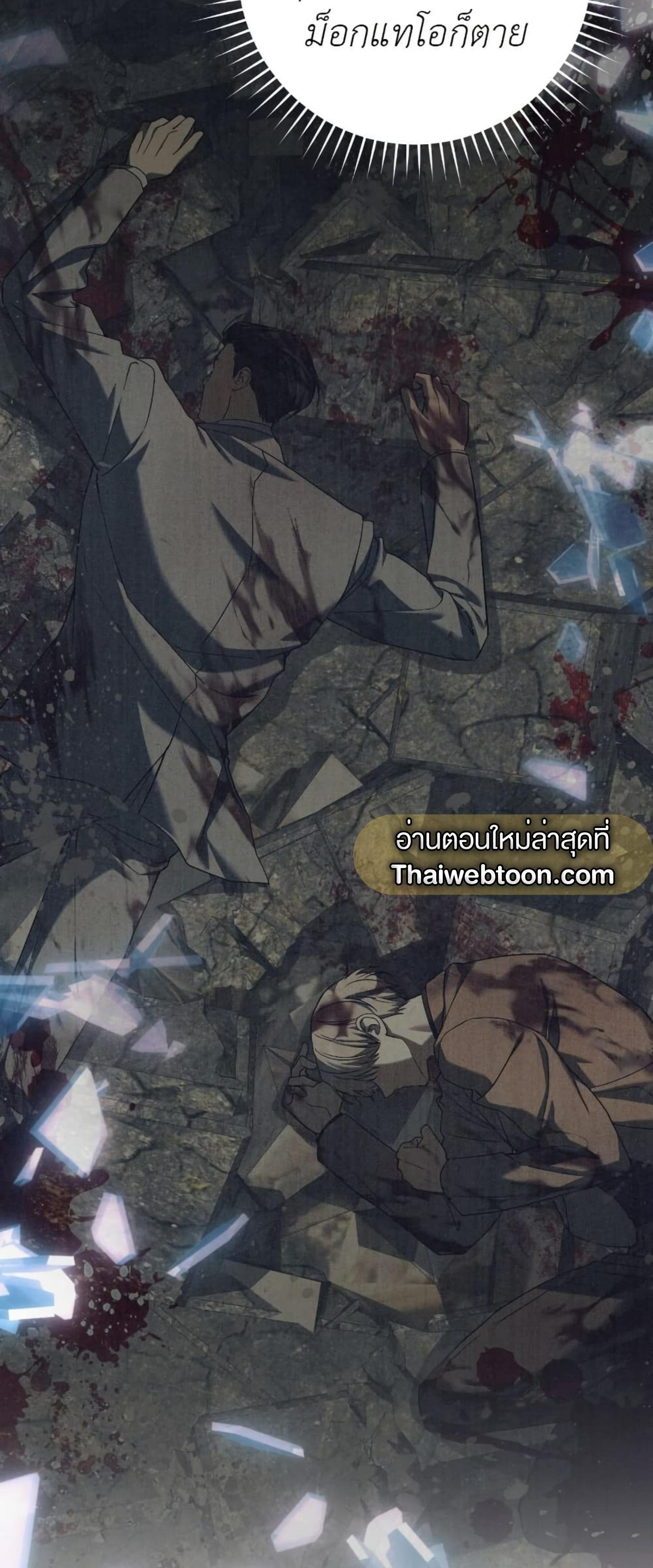 Manga-lc-com อ่านมังงะ อ่านการ์ตูน ออนไลน์ ฟรี The Hunter Wants to Live Quietly ตอนที่ 1 2 3 4 5 6 7 8 9 10 11 12 13 14 ฟรี ไม่มีโฆษณา Manga-lc - อ่าน มังงะ อ่าน การ์ตูน ออนไลน์ อ่านมังงะ ฟรี