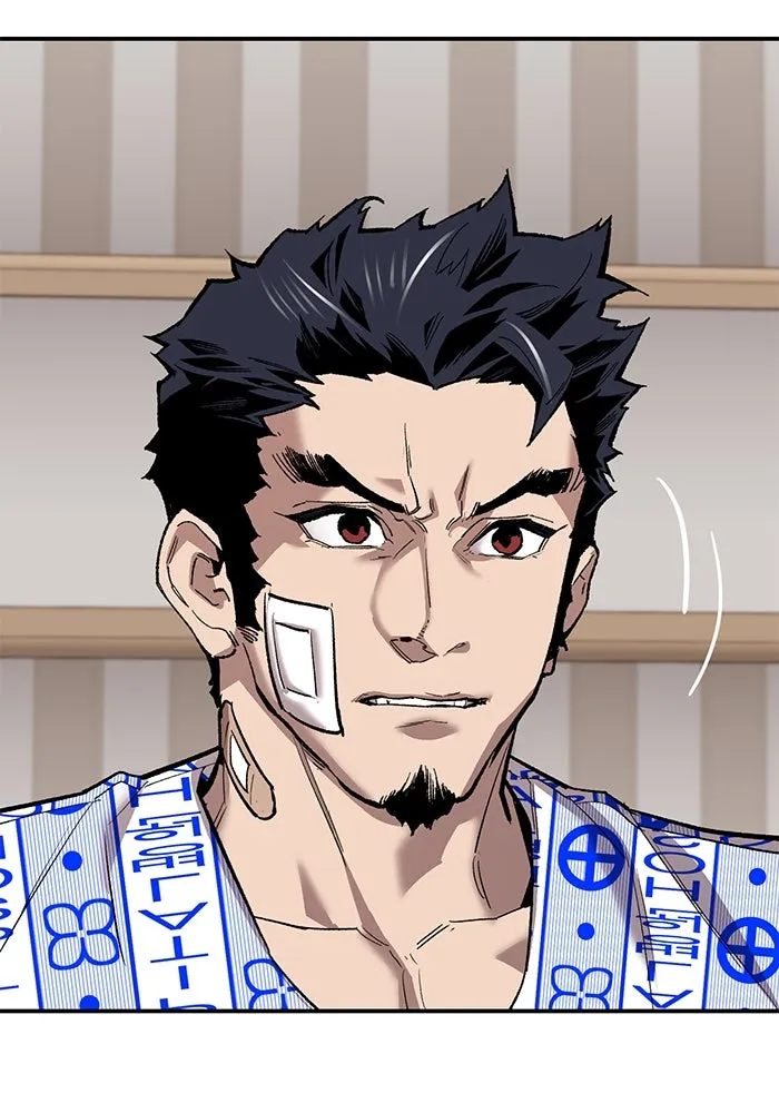 ยอดคนเลเวลทะลุ ตอนที่ 97 เรียกตัว รูปที่ 40