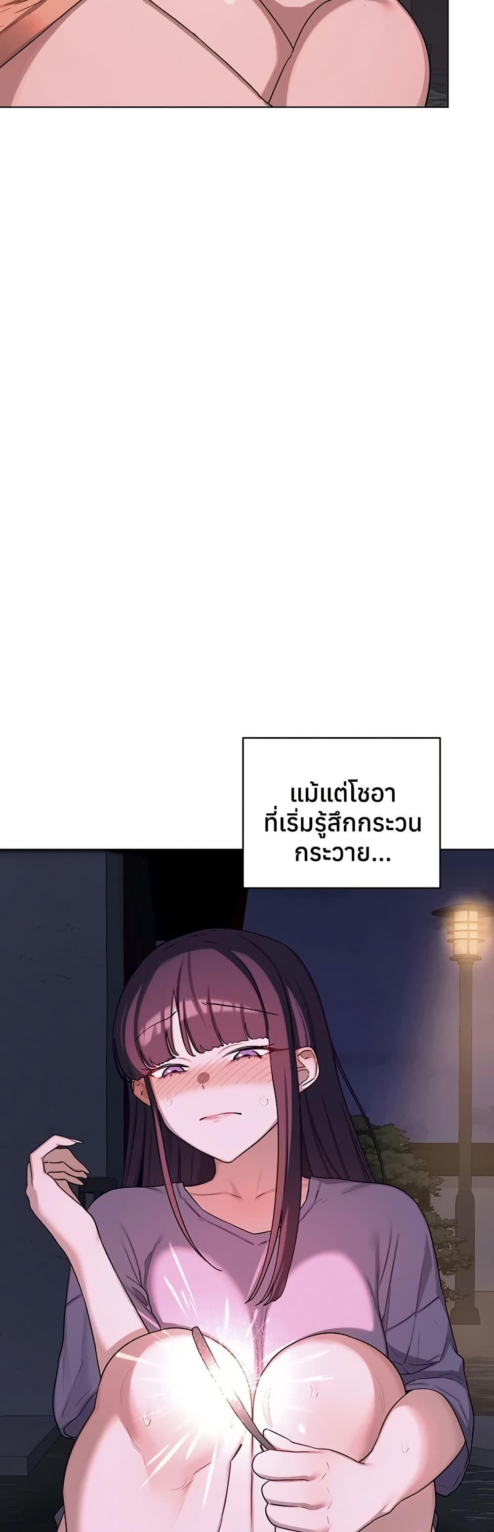 Doujin-Lc- อ่าน โดจิน มังฮวา เกาหลี ญี่ปุ่น จีน แปลไทย MILF Exchange Plan ตอนที่ 1 2 3 4 5 6 7 8 9 10 11 12 13 14 ฟรี ไม่มีโฆษณา อ่าน โดจิน Manhwa เกาหลี ญี่ปุ่น จีน เรามีครบ คัดมาให้เน้นๆ โดจิน 18+ รับประกันความฟินโดย  Doujin Lc