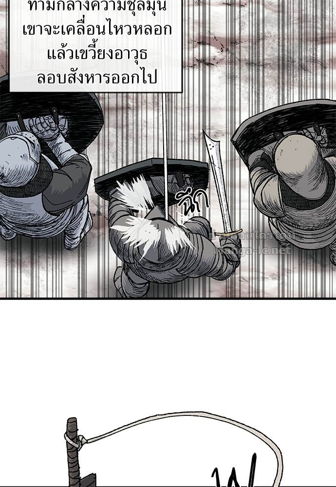 Doujin-Lc- อ่าน โดจิน มังฮวา เกาหลี ญี่ปุ่น จีน แปลไทย สารสุดท้ายจากโครงกระดูก ตอนที่ 1 2 3 4 5 6 7 8 9 10 11 12 13 14 ฟรี ไม่มีโฆษณา อ่าน โดจิน Manhwa เกาหลี ญี่ปุ่น จีน เรามีครบ คัดมาให้เน้นๆ โดจิน 18+ รับประกันความฟินโดย Doujin Lc