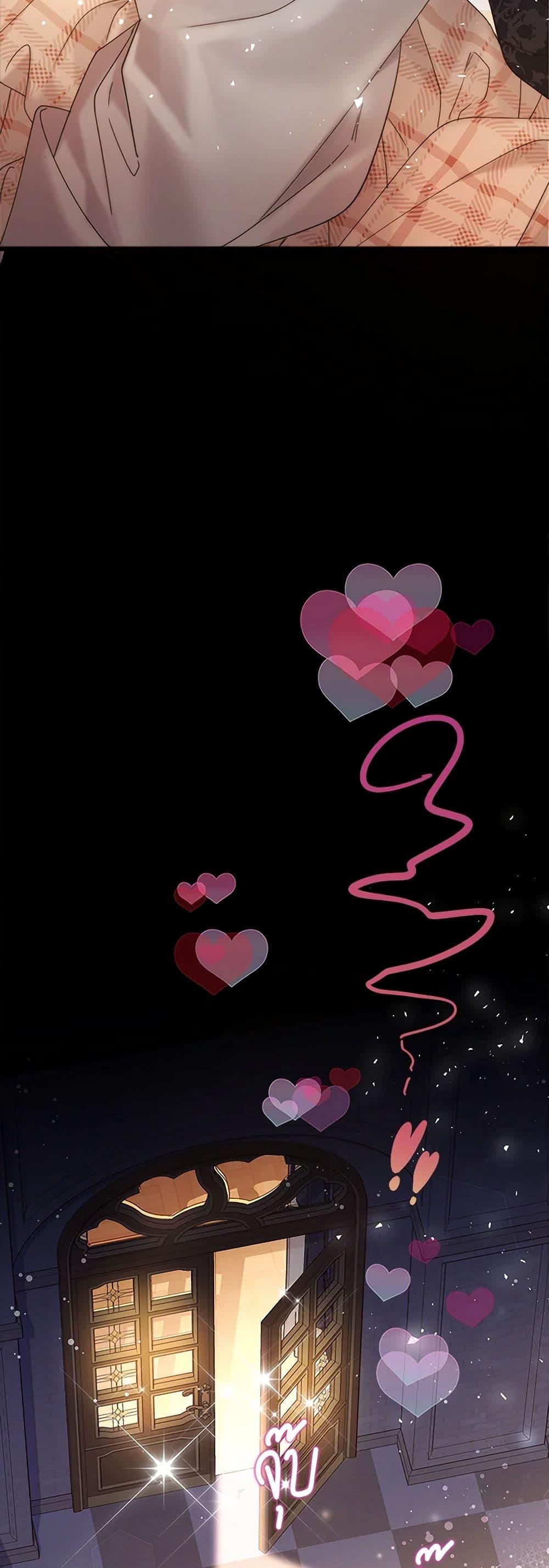 Manga-lc-com อ่านมังงะ อ่านการ์ตูน ออนไลน์ ฟรี Beatrice ตอนที่ 1 2 3 4 5 6 7 8 9 10 11 12 13 14 ฟรี ไม่มีโฆษณา Manga-lc - อ่าน มังงะ อ่าน การ์ตูน ออนไลน์ อ่านมังงะ ฟรี