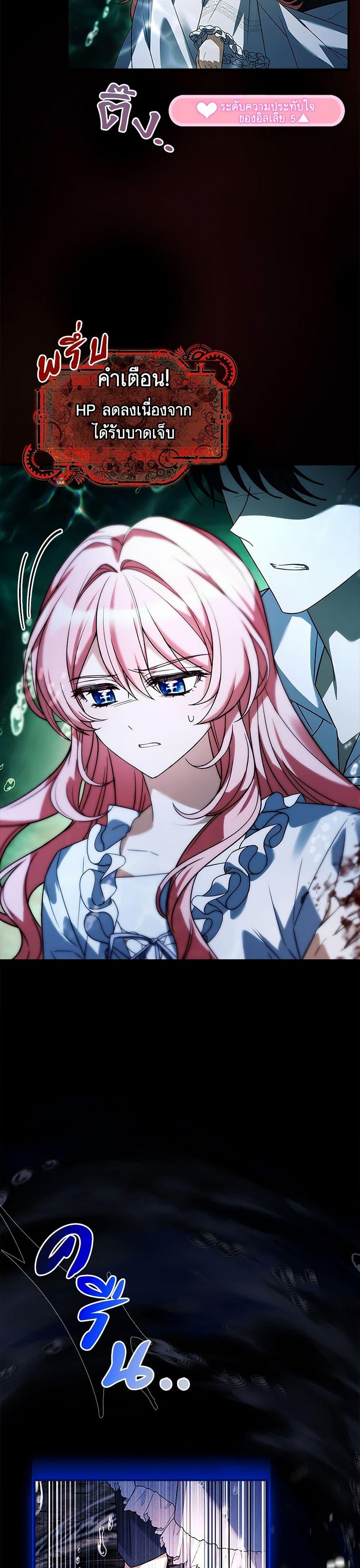 Manga-lc-com อ่านมังงะ อ่านการ์ตูน ออนไลน์ ฟรี The Painless Player ตอนที่ 1 2 3 4 5 6 7 8 9 10 11 12 13 14 ฟรี ไม่มีโฆษณา Manga-lc - อ่าน มังงะ อ่าน การ์ตูน ออนไลน์ อ่านมังงะ ฟรี