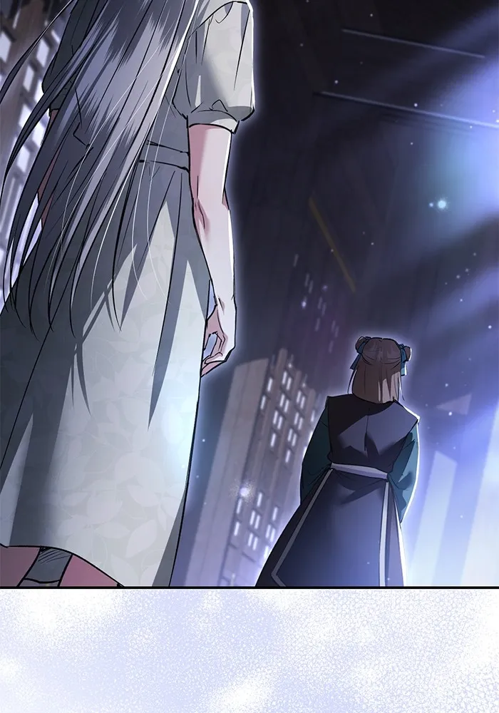 ยามหมาป่าทมิฬเพรียกหา ตอนที่ 4 รูปที่ 86