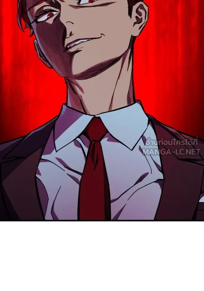 มหาสงครามคนแกร่ง ตอนที่ 9 รูปที่ 117