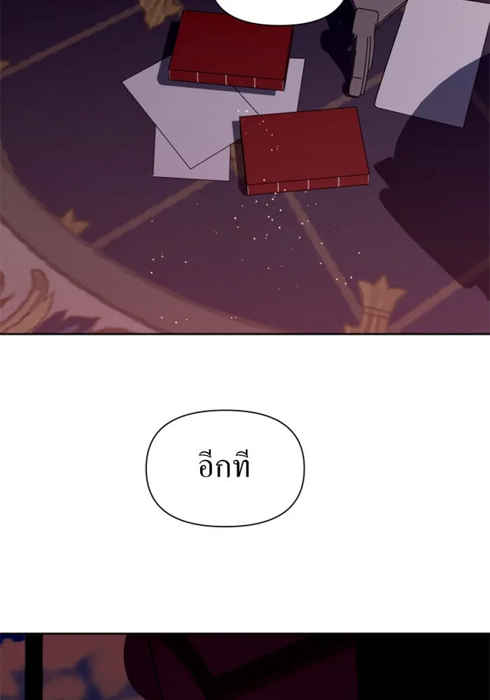 ชิงชีวิตพลิกลิขิตชะตา ตอนที่ 39. เกิดการเปลี่ยนแปลงกับสภาพจิตใ รูปที่ 130