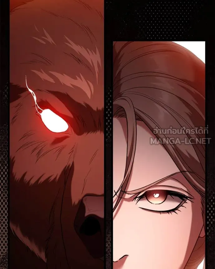 โทษที พื้นที่นี้ ตอนที่ 34 รูปที่ 2