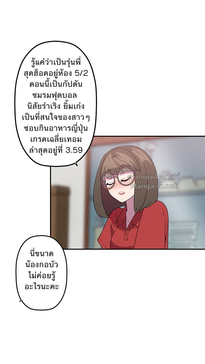 Doujin-Lc- อ่าน โดจิน มังฮวา เกาหลี ญี่ปุ่น จีน แปลไทย Take My Money รักนี้...มีเปย์ ตอนที่ 1 2 3 4 5 6 7 8 9 10 11 12 13 14 ฟรี ไม่มีโฆษณา อ่าน โดจิน Manhwa เกาหลี ญี่ปุ่น จีน เรามีครบ คัดมาให้เน้นๆ โดจิน 18+ รับประกันความฟินโดย Doujin Lc
