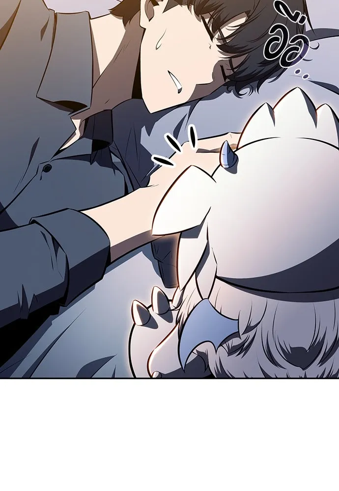 ครัวผู้กล้าท้าให้ชิม ตอนที่ 7 รูปที่ 100