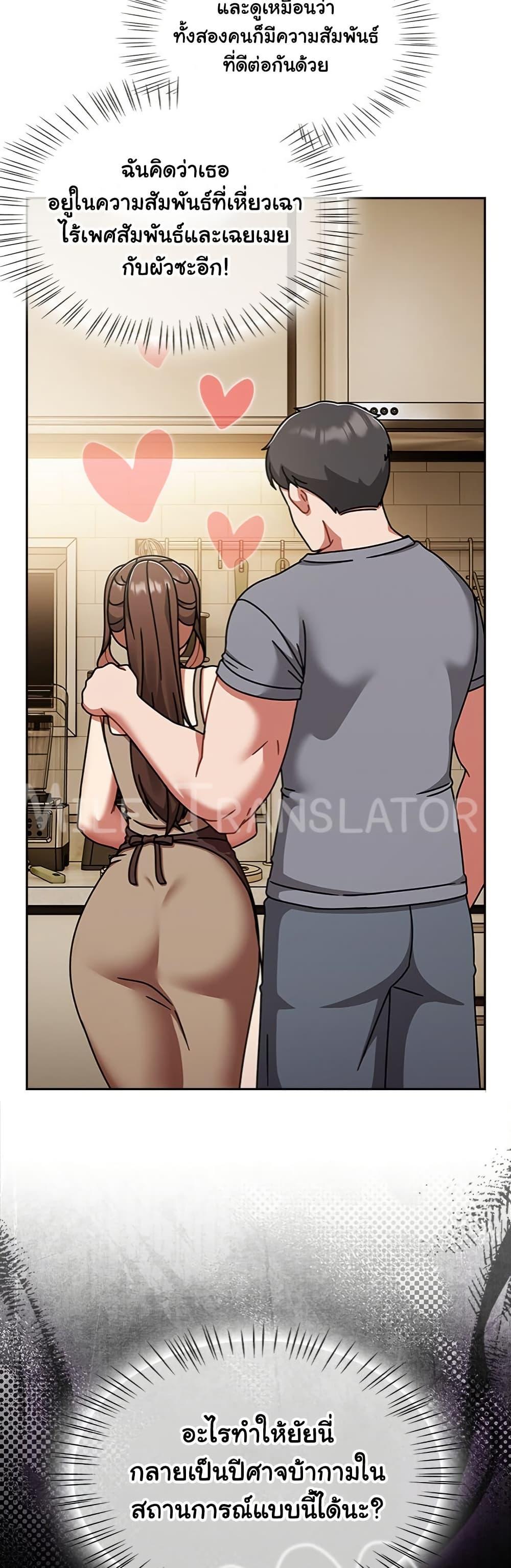 Doujin-Lc- อ่าน โดจิน มังฮวา เกาหลี ญี่ปุ่น จีน แปลไทย Ground and Pound ตอนที่ 1 2 3 4 5 6 7 8 9 10 11 12 13 14 ฟรี ไม่มีโฆษณา อ่าน โดจิน Manhwa เกาหลี ญี่ปุ่น จีน เรามีครบ คัดมาให้เน้นๆ โดจิน 18+ รับประกันความฟินโดย  Doujin Lc