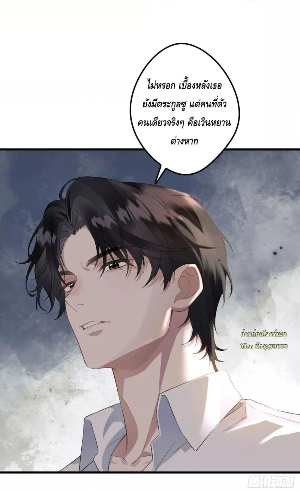 Manga-lc-com อ่านมังงะ อ่านการ์ตูน ออนไลน์ ฟรี หย่าแล้วไงแต่อ ตอนที่ 1 2 3 4 5 6 7 8 9 10 11 12 13 14 ฟรี ไม่มีโฆษณา Manga-lc - อ่าน มังงะ อ่าน การ์ตูน ออนไลน์ อ่านมังงะ ฟรี