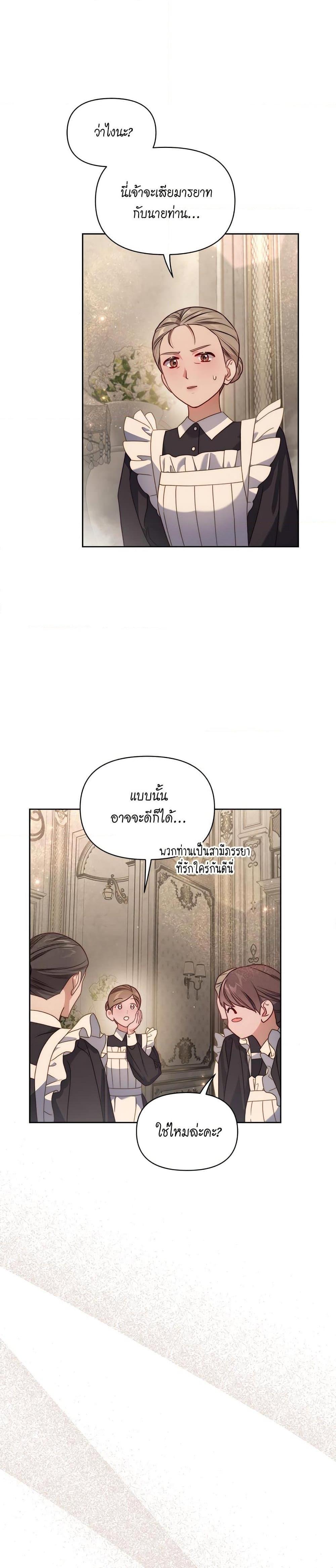 Manga-lc-com อ่านมังงะ อ่านการ์ตูน ออนไลน์ ฟรี Lucia ตอนที่ 1 2 3 4 5 6 7 8 9 10 11 12 13 14 ฟรี ไม่มีโฆษณา Manga-lc - อ่าน มังงะ อ่าน การ์ตูน ออนไลน์ อ่านมังงะ ฟรี