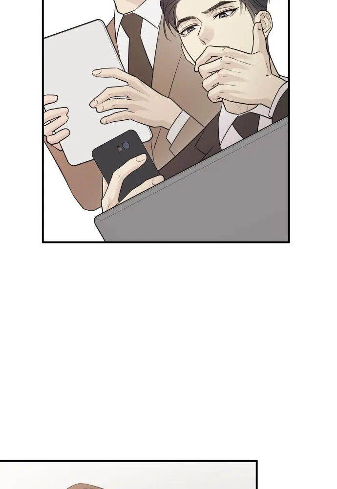 รักไร้ราคา ตอนที่ 6 รูปที่ 71