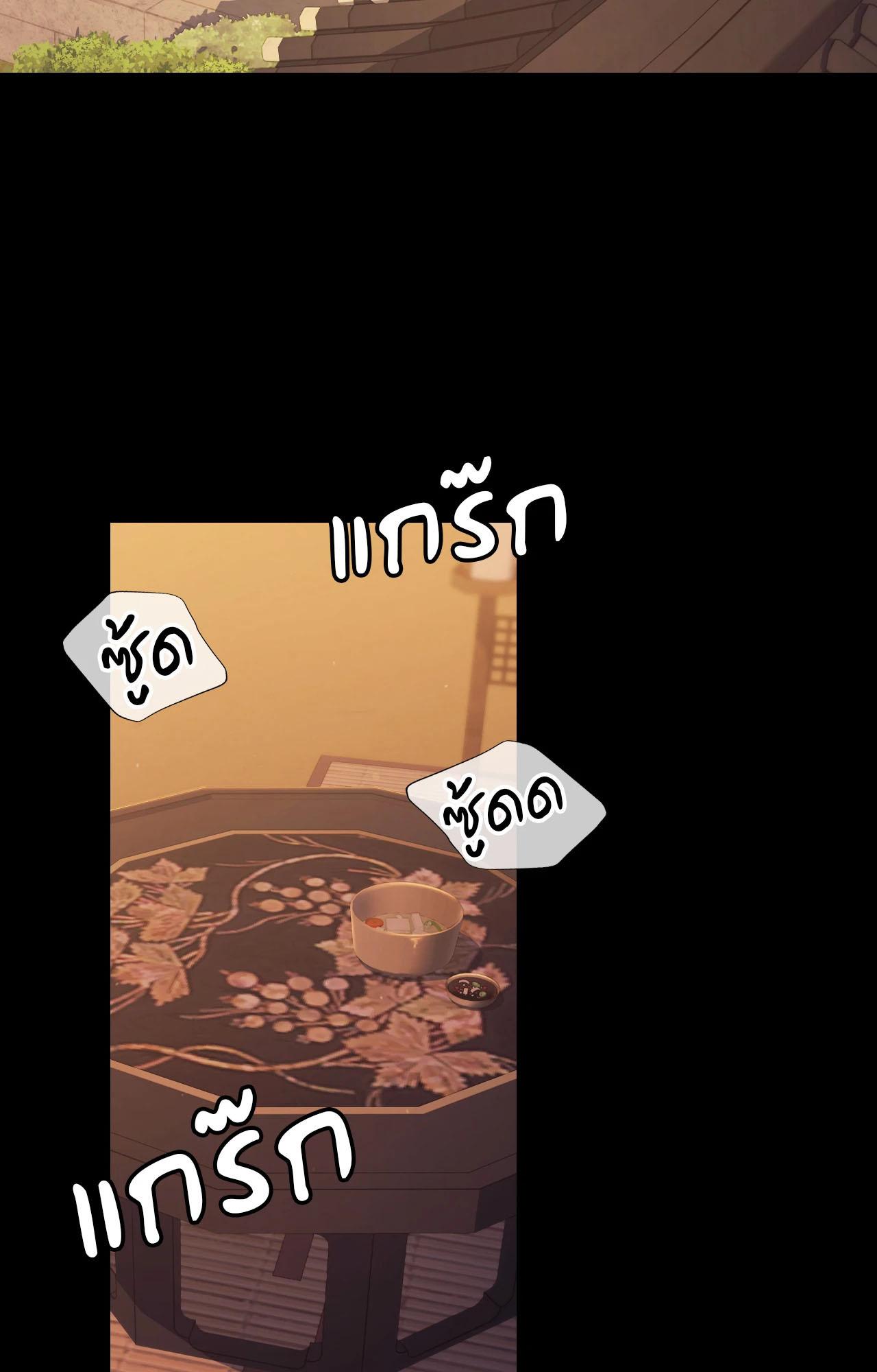 Doujin-Lc- อ่าน โดจิน มังฮวา เกาหลี ญี่ปุ่น จีน แปลไทย MADAM ตอนที่ 1 2 3 4 5 6 7 8 9 10 11 12 13 14 ฟรี ไม่มีโฆษณา อ่าน โดจิน Manhwa เกาหลี ญี่ปุ่น จีน เรามีครบ คัดมาให้เน้นๆ โดจิน 18+ รับประกันความฟินโดย  Doujin Lc