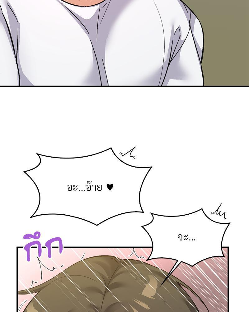 Doujin-Lc- อ่าน โดจิน มังฮวา เกาหลี ญี่ปุ่น จีน แปลไทย แอปทะลวงรัก ตอนที่ 1 2 3 4 5 6 7 8 9 10 11 12 13 14 ฟรี ไม่มีโฆษณา อ่าน โดจิน Manhwa เกาหลี ญี่ปุ่น จีน เรามีครบ คัดมาให้เน้นๆ โดจิน 18+ รับประกันความฟินโดย  Doujin Lc