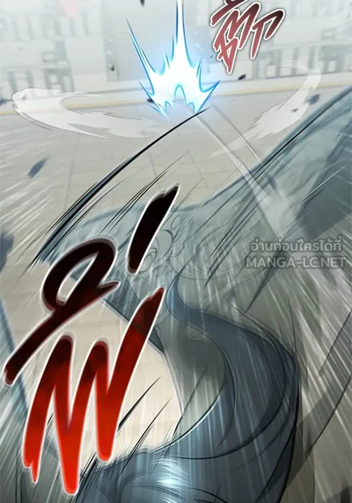 Regressor’s Life Aft ตอนที่ 72 รูปที่ 101