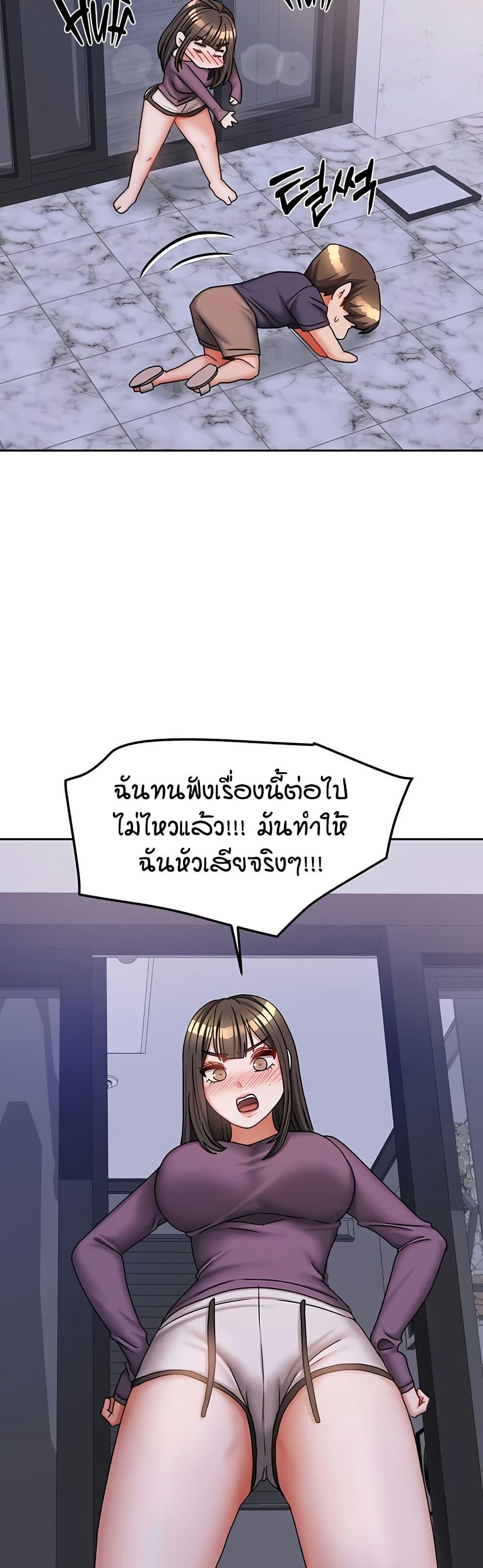 Doujin-Lc- อ่าน โดจิน มังฮวา เกาหลี ญี่ปุ่น จีน แปลไทย Living in Two ตอนที่ 1 2 3 4 5 6 7 8 9 10 11 12 13 14 ฟรี ไม่มีโฆษณา อ่าน โดจิน Manhwa เกาหลี ญี่ปุ่น จีน เรามีครบ คัดมาให้เน้นๆ โดจิน 18+ รับประกันความฟินโดย  Doujin Lc