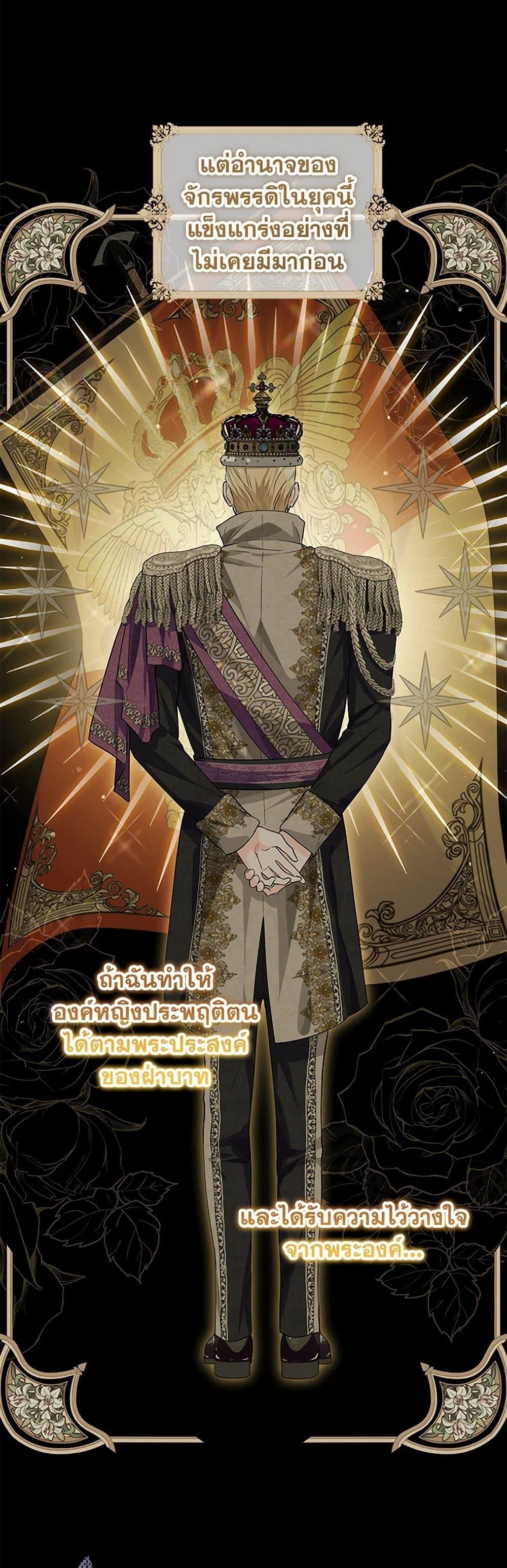 Manga-lc-com อ่านมังงะ อ่านการ์ตูน ออนไลน์ ฟรี The Closet Fan Princess ตอนที่ 1 2 3 4 5 6 7 8 9 10 11 12 13 14 ฟรี ไม่มีโฆษณา Manga-lc - อ่าน มังงะ อ่าน การ์ตูน ออนไลน์ อ่านมังงะ ฟรี