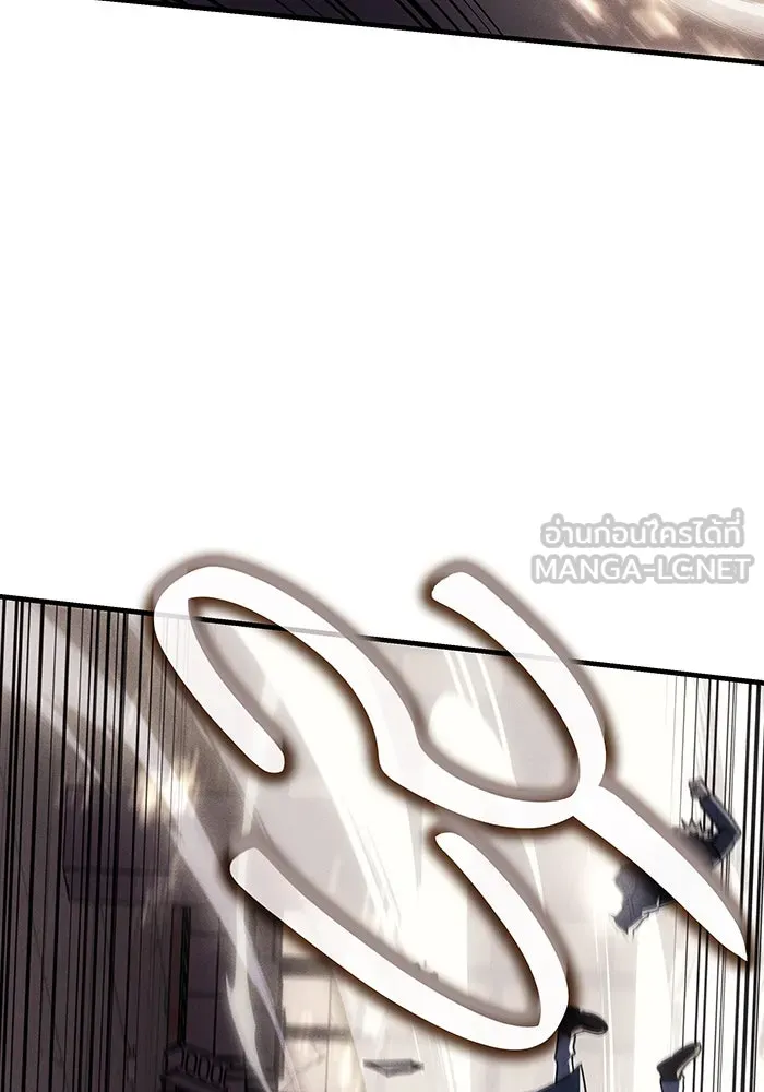 เกิดใหม่พร้อมพลังแห่งราชัน ตอนที่ 54 รูปที่ 6