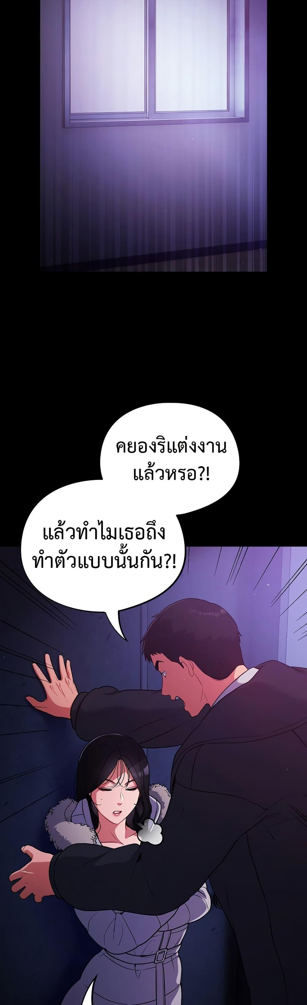 Doujin-Lc- อ่าน โดจิน มังฮวา เกาหลี ญี่ปุ่น จีน แปลไทย Idiot Virus ตอนที่ 1 2 3 4 5 6 7 8 9 10 11 12 13 14 ฟรี ไม่มีโฆษณา อ่าน โดจิน Manhwa เกาหลี ญี่ปุ่น จีน เรามีครบ คัดมาให้เน้นๆ โดจิน 18+ รับประกันความฟินโดย  Doujin Lc